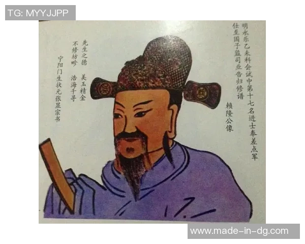 隆姓足球明星的全名与成就盘点及其在足球界的影响力分析