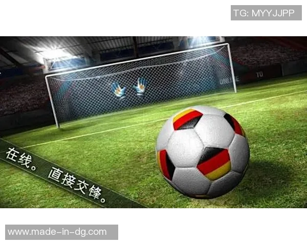 哈雷足球明星有哪些值得关注的球员和他们的成就分析