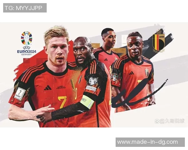 2024年欧洲杯各参赛队伍实力分析及排名预测