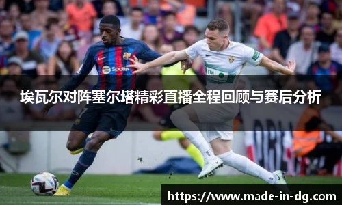 一竞技从一开始·竞无止境